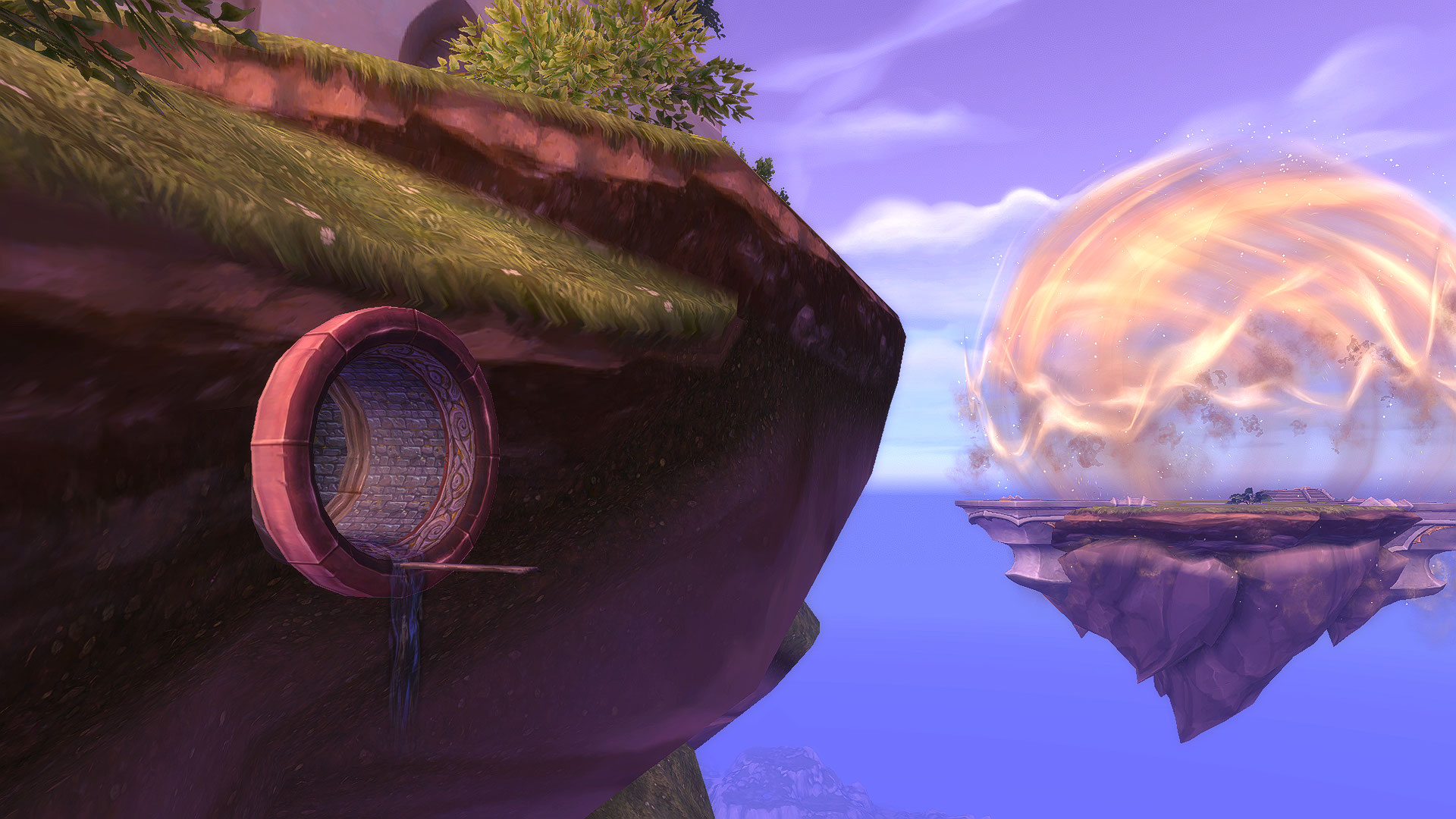 Hall of Shadows entrance